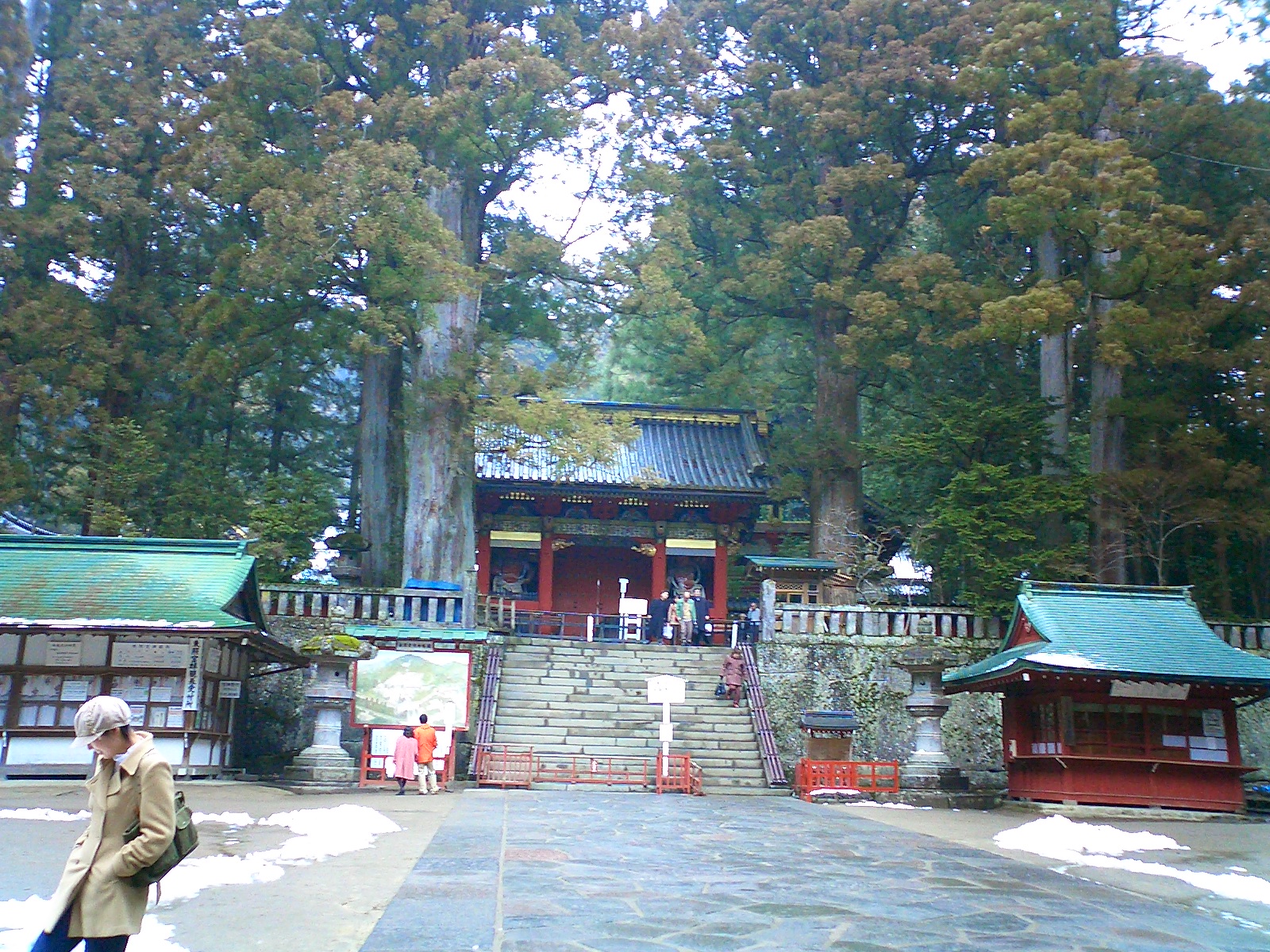 Tochigi Nikko